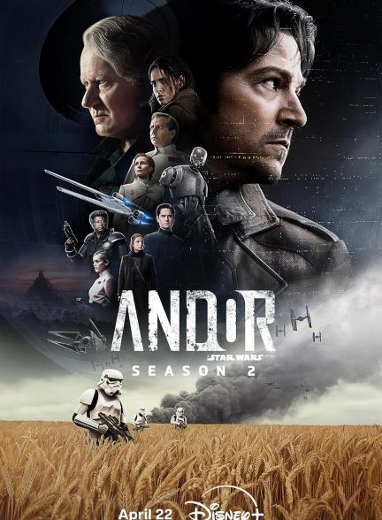 سریال Andor | اندور