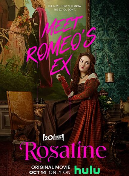 فیلم Rosaline 2022