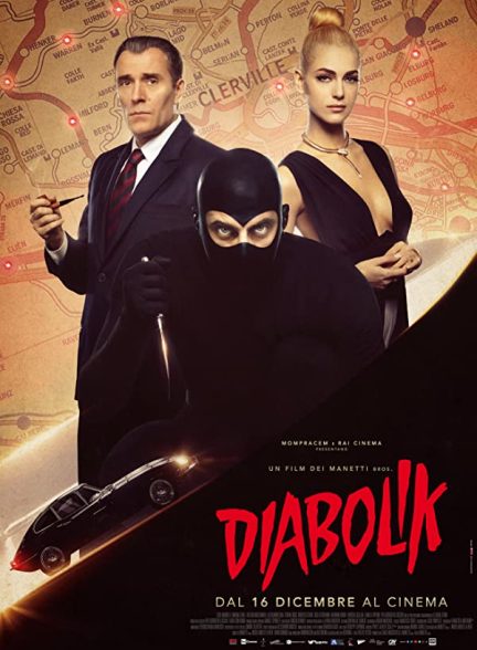 فیلم Diabolik 2021