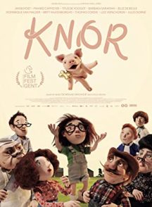 انیمیشن Oink 2022 | اوینک