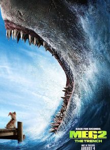 فیلم Meg 2: The Trench 2023 | مگ 2: سنگر