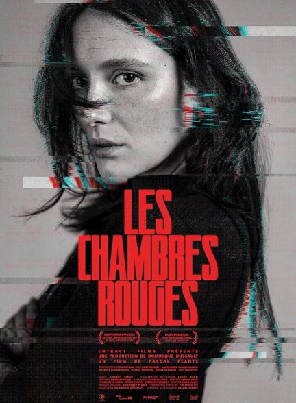 فیلم Red Rooms 2023 | اتاق های قرمز