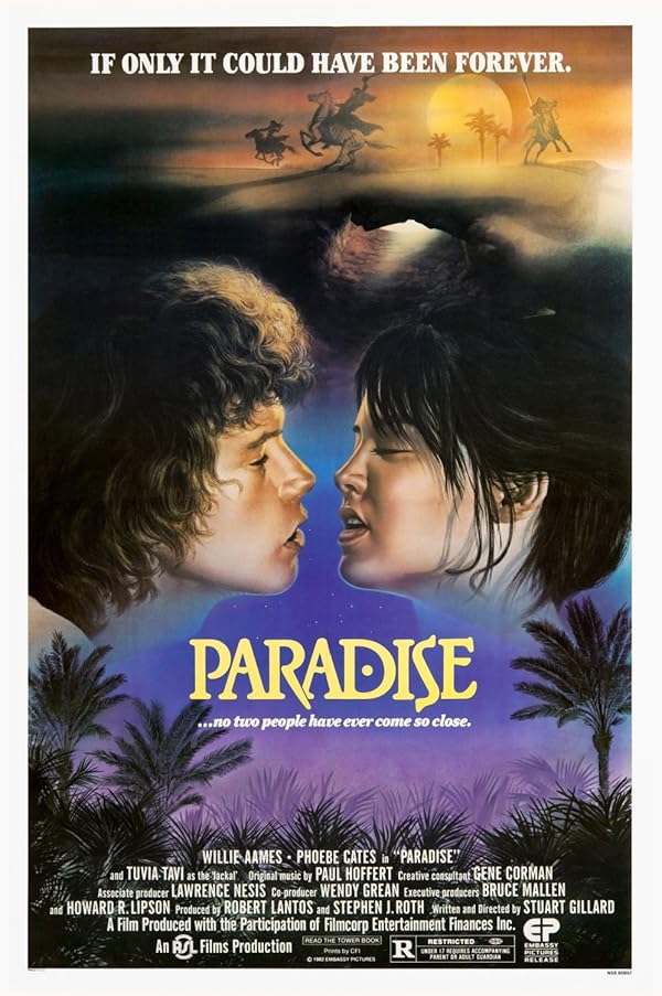 فیلم Paradise 1982 | بهشت
