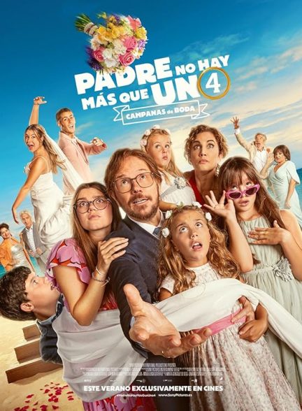 فیلم Father There is Only One 4 2024 | پدر فقط یکی هست ۴