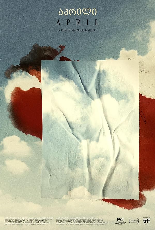 فیلم April 2024 | آوریل