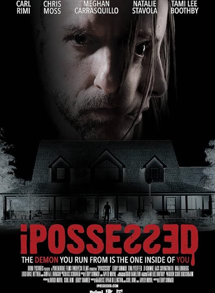 فیلم iPossessed 2025 | تسخیر شده