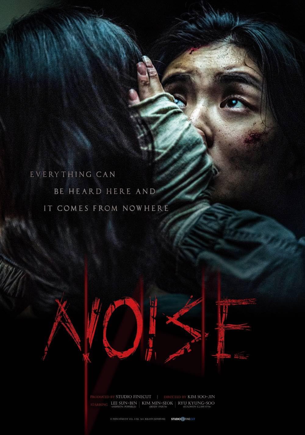 فیلم Noise 2024 | نویز
