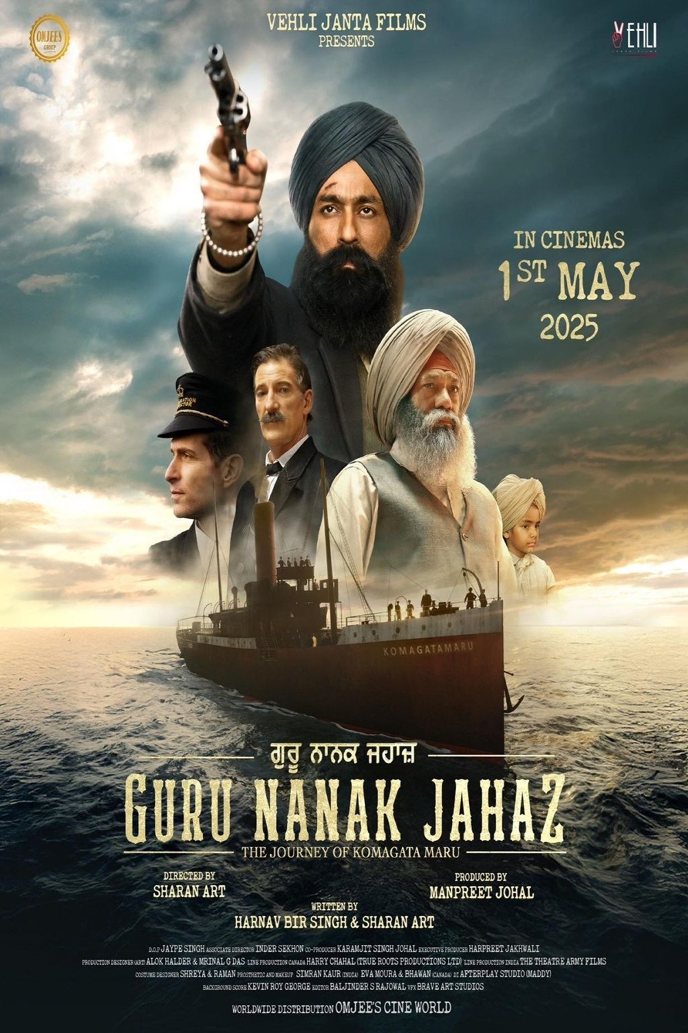 فیلم Guru Nanak Jahaz 2025 | کشتی گورو ناناک